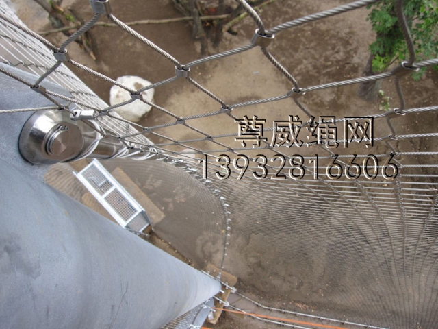 不锈钢丝绳网兜