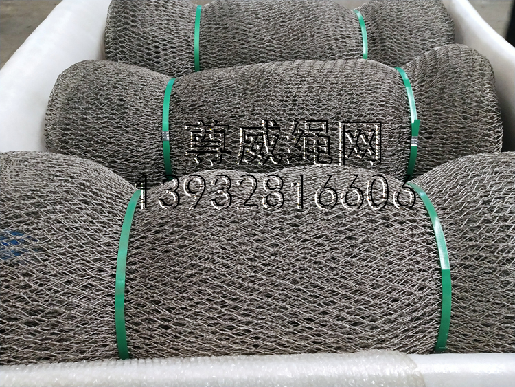 尊威不锈钢编织绳网
