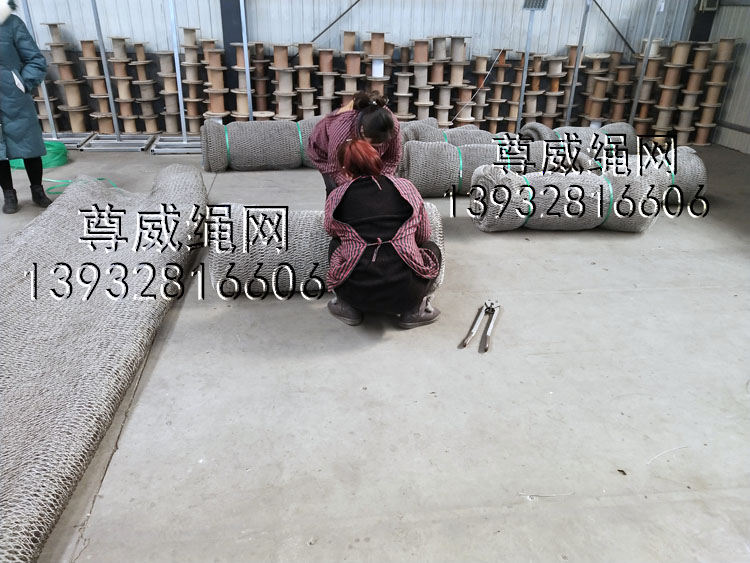 尊威不锈钢绳网
