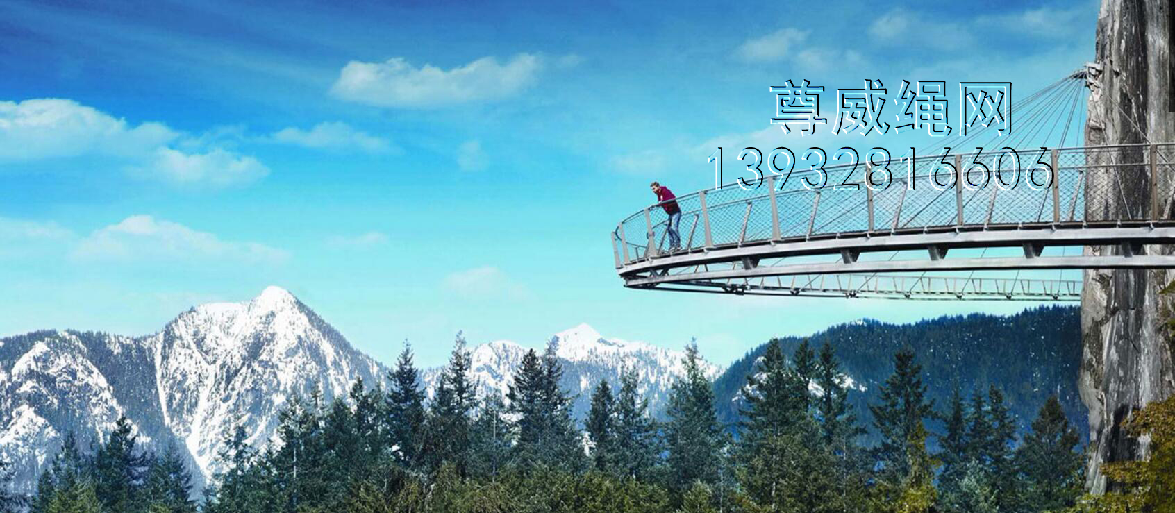 不锈钢绳网 不锈钢绳网