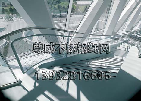 阳台不锈钢绳网