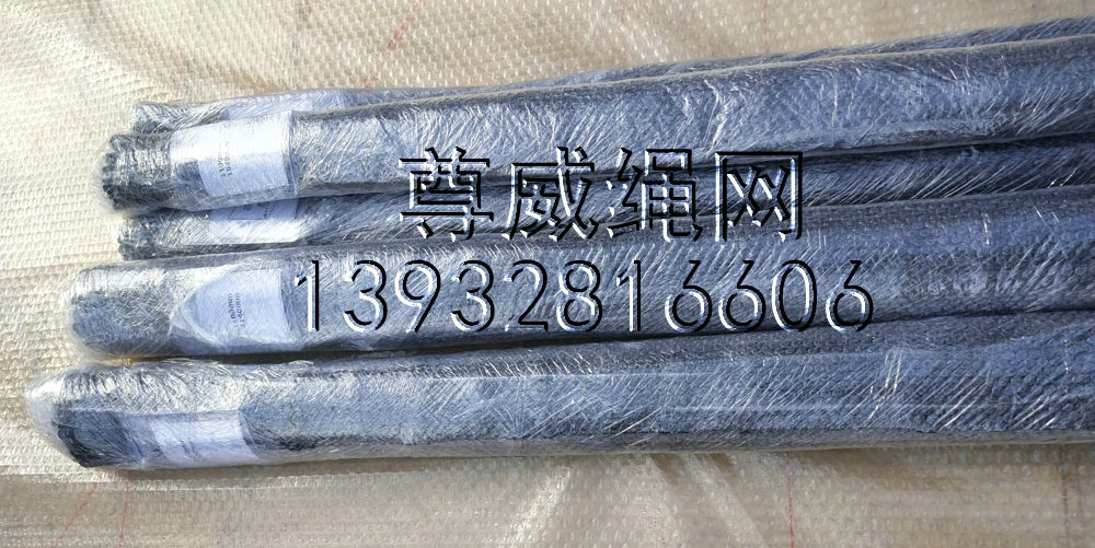 尊威黑色氧化不锈钢绳网