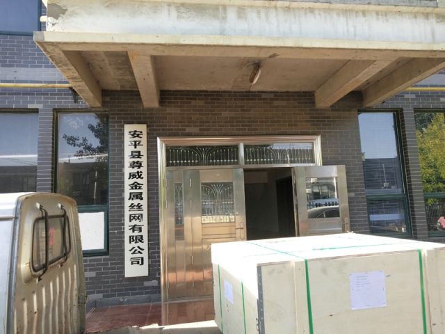 尊威不锈钢绳网-公司实景05